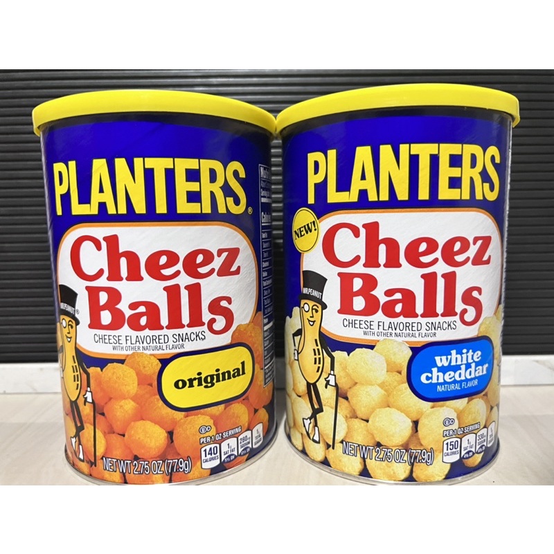 PLANTERS ORIGINAL WHITE CHEDDAR CHEEZ BALLS, 2.75OZ CANISTER Shopee