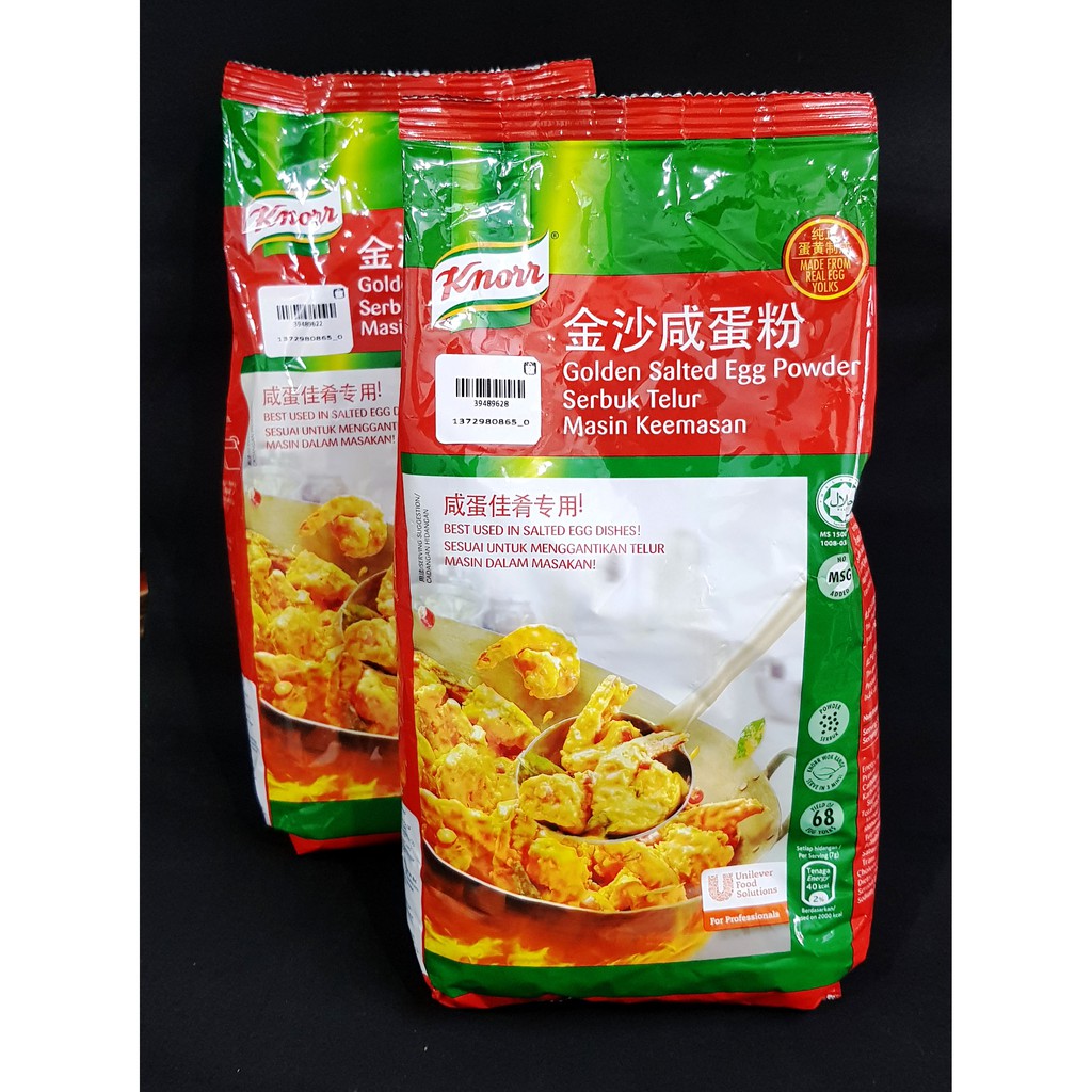 Salted Egg Powder (Knorr) 100G presyo ₱120