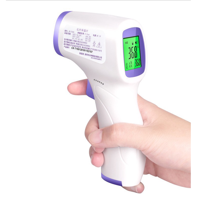 wholesale infrared thermometer/thermal scanner/digital thermometer//thermometer/thermometer gun