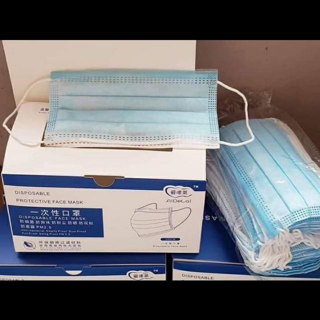 Surgical face mask 1 box 50pcs Shopee Philippines