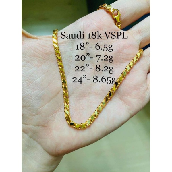 DAMASCUS CHAIN 18K saudi gold PAWNABLE Shopee Philippines