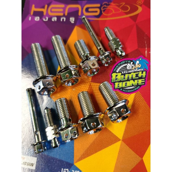 10pcs. CALIPER BOLT SET FRONT & REAR NMAX V1V2 (WHITE GOLD FLOWER TYPE