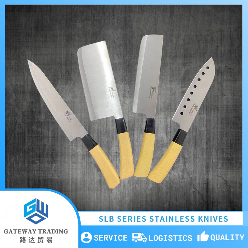 SINGBOX Brand Stainless Steel Knives Set Wood Handle Chef Knife Butcher