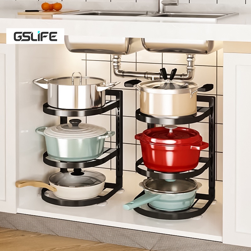 GSlife Under Sink Adjustable Pots & Pans Rack Kitchen Countertop