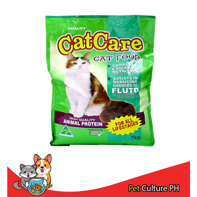 Vitality Cat Care Cat Food 7KG Shopee Philippines