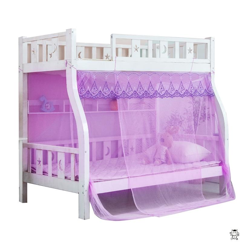 mosquito net Bunk Bed Mosquito Net Household Bunk Bed High and Low