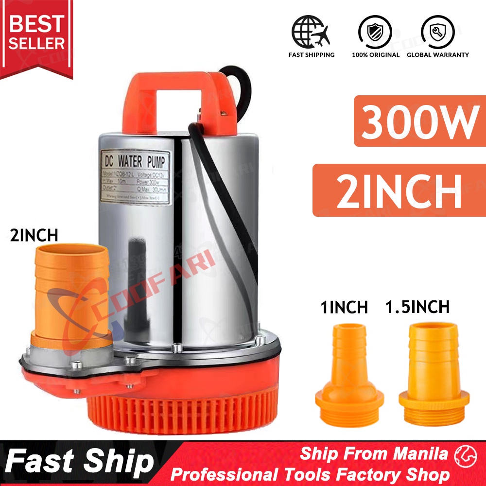 12V DC 300W Water Pump Submersible Agricultural Irrigation Pump