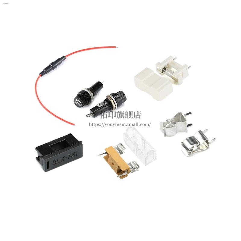 Fuse holder BLXA type/HQ/FUSE fuse holder box tube clip with wire 5*20