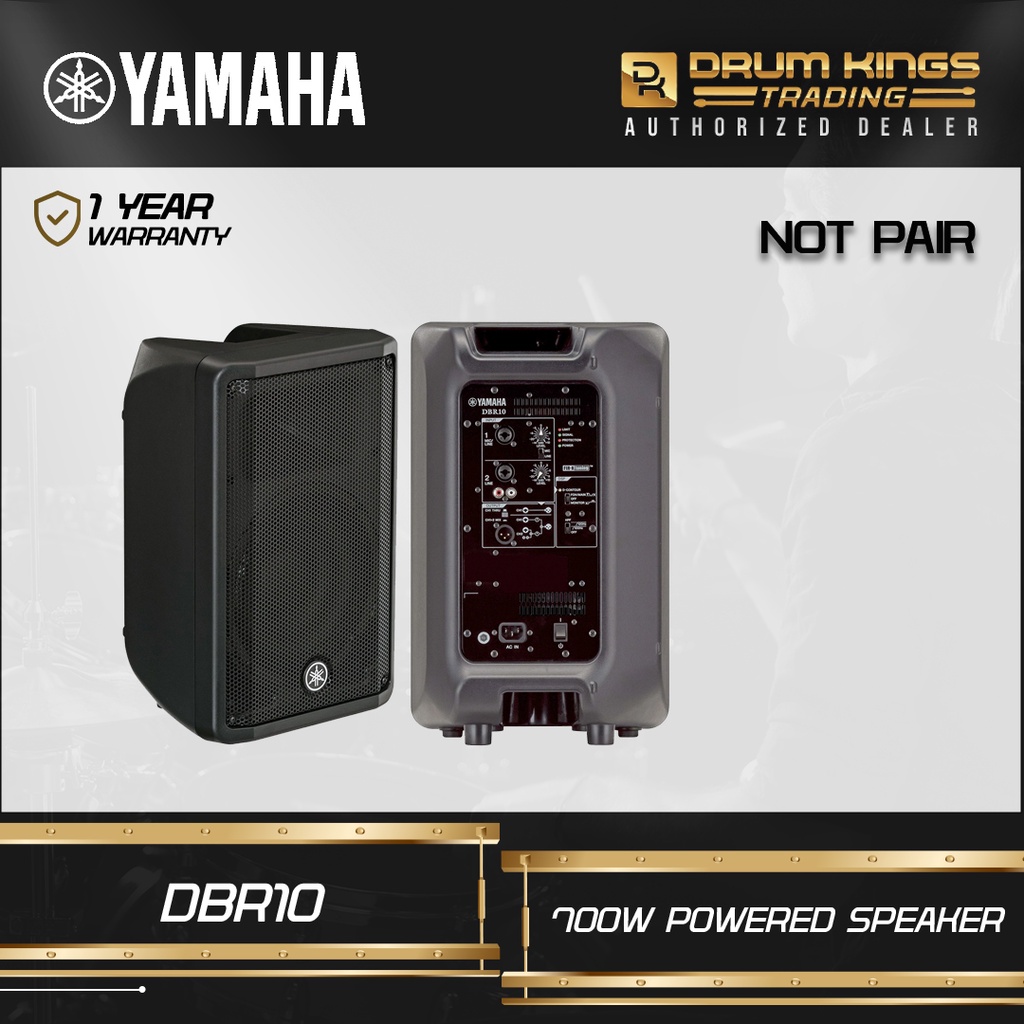 Yamaha DBR10 700W 10Inch Powered Speaker Shopee Philippines