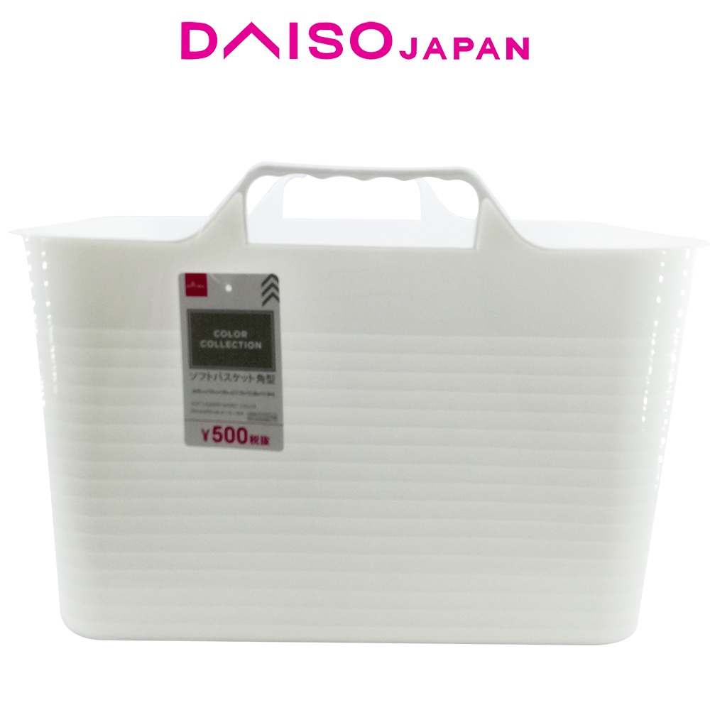 Daiso White Soft Square Laundry Basket Shopee Philippines