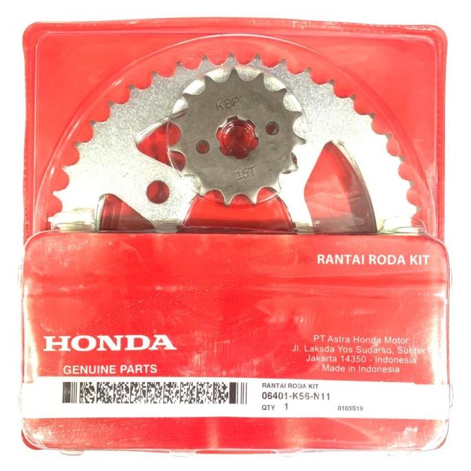Gear SET GEAR SET GTR 150 06401K56N11 For HONDA Shopee Philippines
