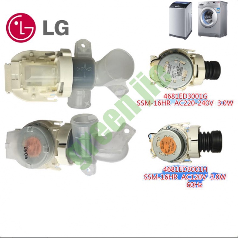 LG washing machine drain solenoid valve PVLG22A valve drain motor