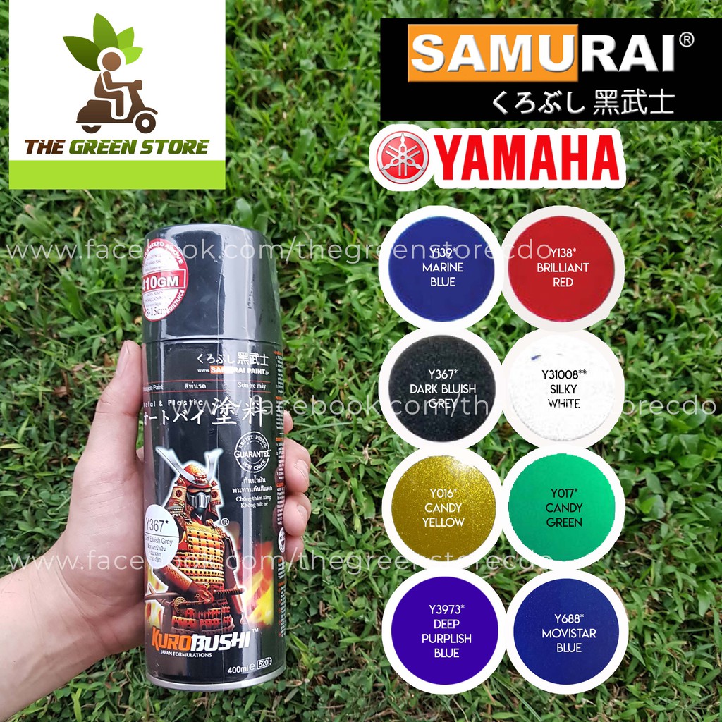 SAMURAI Spray Paint ( YAMAHA ) 400ml Shopee Philippines