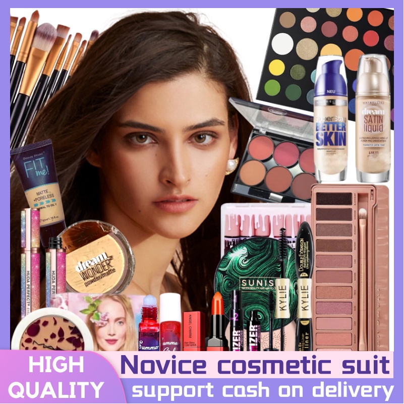 AVERY MAKEUP Natural Full Makeup Set make up kit complete set New Year and Eyes Makeup Set gift