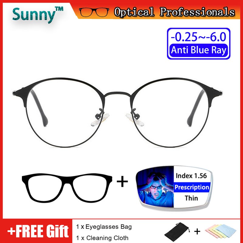 Korean Anti Radiation Graded Optical Glasses 1.56 Prescription Lenses Myopic Computer Eyewear