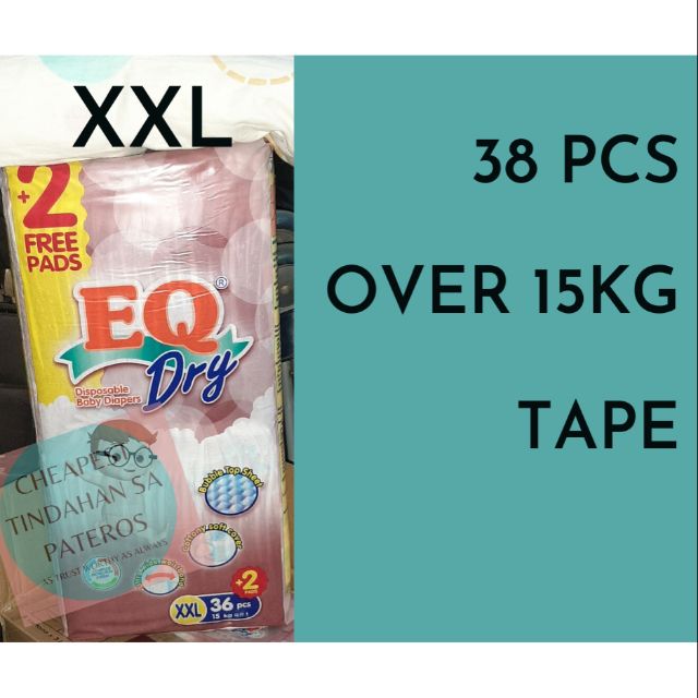 Eq Dry XXLarge XXL 38 pcs Baby Diaper Tape Shopee Philippines