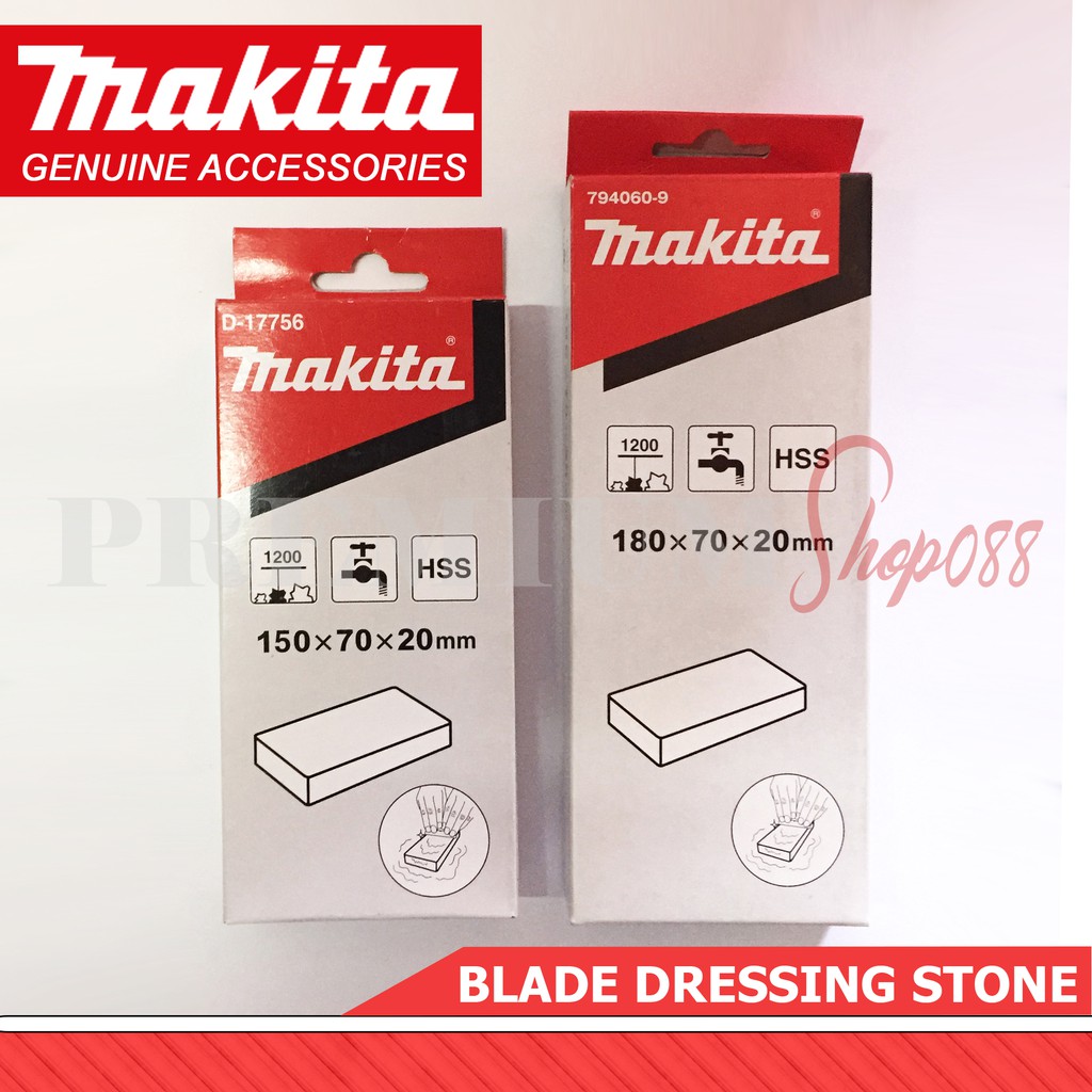 Makita Planer Blade Sharpening Dressing Stone D17756 7940609 Shopee