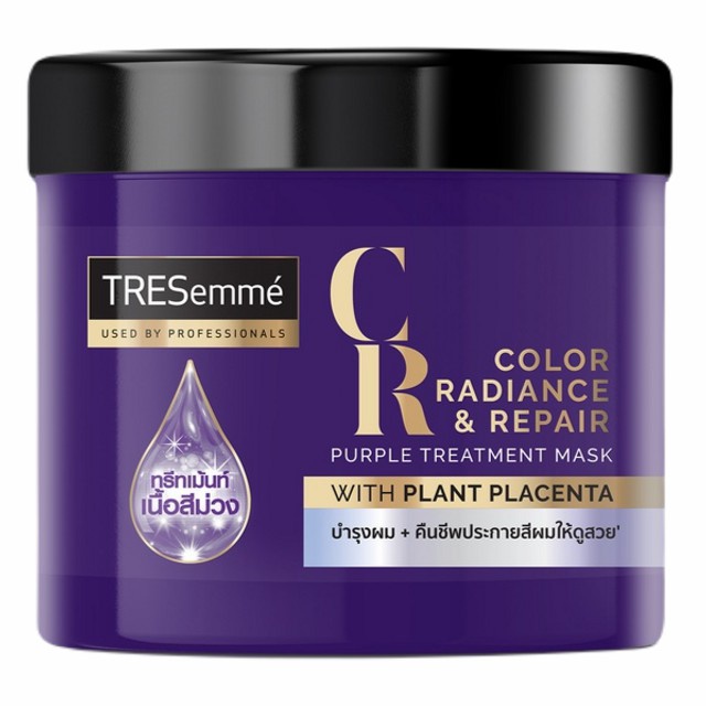 TRESemme Color Radiance & Repair Purple Treatment Mask 180 Ml. Shopee