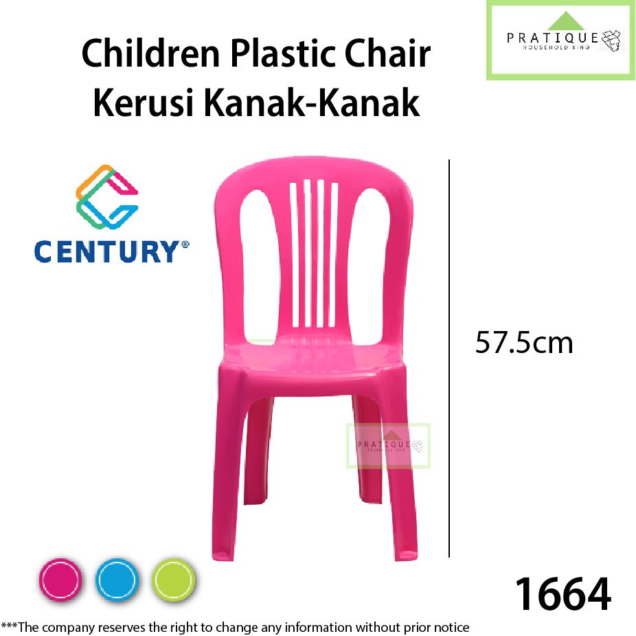 Century Baby Chair/ Plastic Kid Chair/ Small Kid Side Chair/ Kerusi