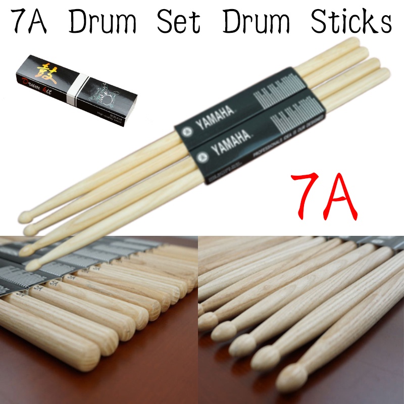 Professional Wooden Drum Sticks 5A 7A YAMAHA Oak Wood Drumsticks Set