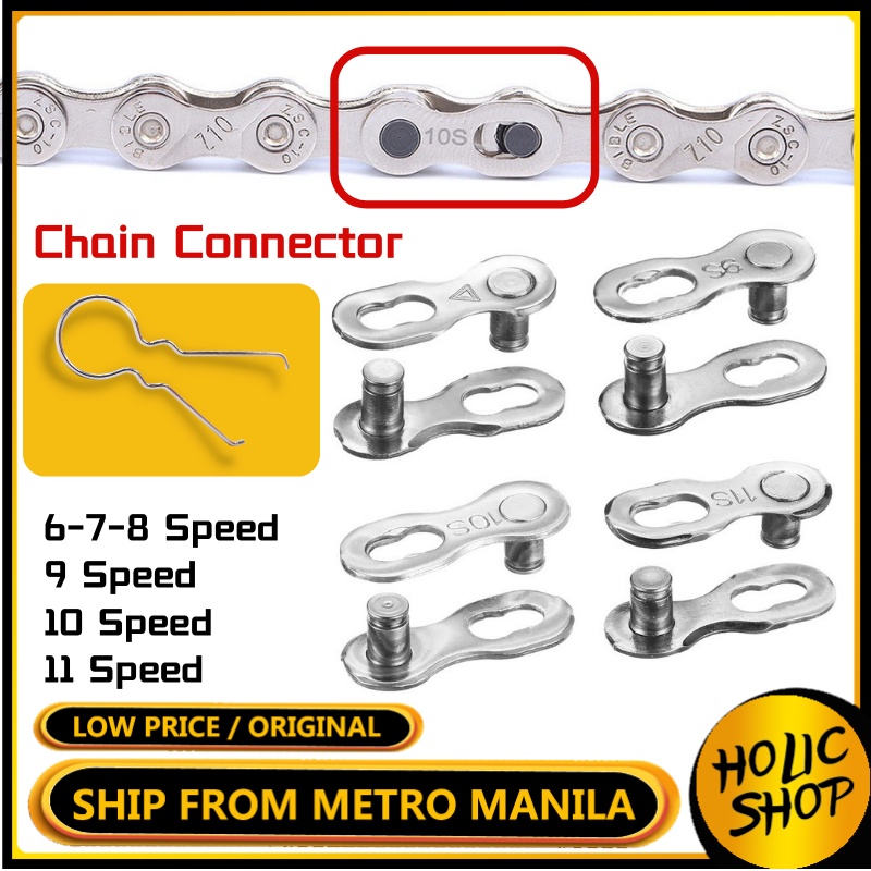 Bike Chain Connector 6/7/8/9/10/11 Speed Bicycle Missing Link Quick