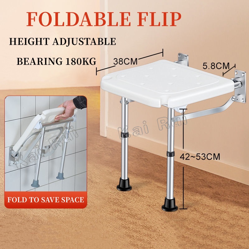Bathroom Folding Stool Elderly Shower Elderly Safe Wall Chair Disabled