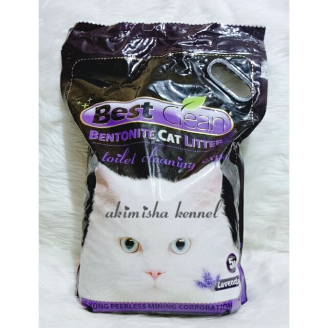 Best Clean Bentonite Cat Litter 5Liter Shopee Philippines