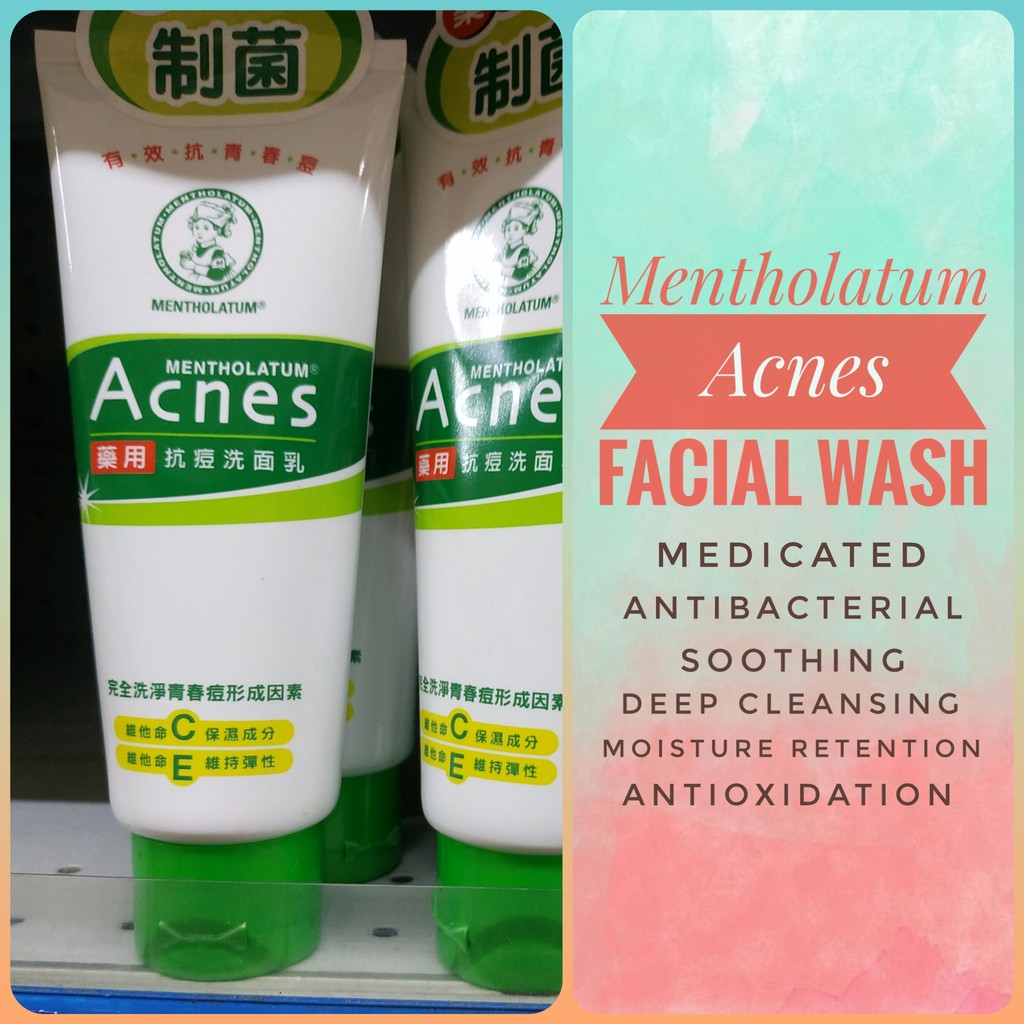 Mentholatum Acnes Medicated Creamy Facial Wash Shopee Philippines