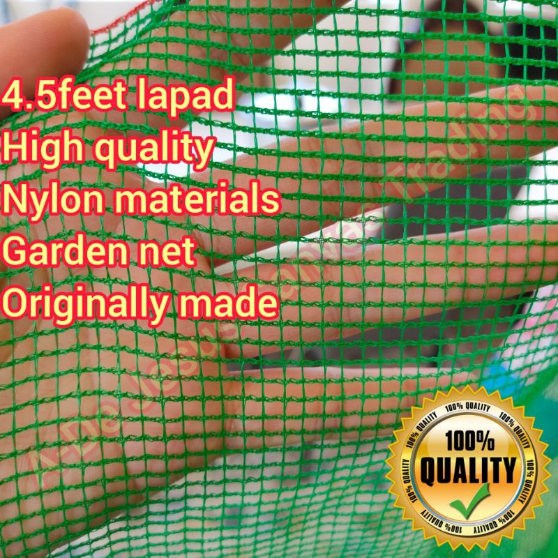4.5 feet LAPAD (PER METER sa HABA) Net Garden Net• KUBO Net• Farm Net