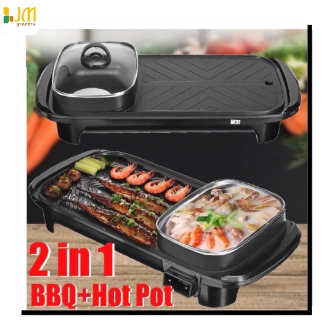 2 In 1 Multifunctional Electric BBQ Hotpot With Grill Pan Shopee