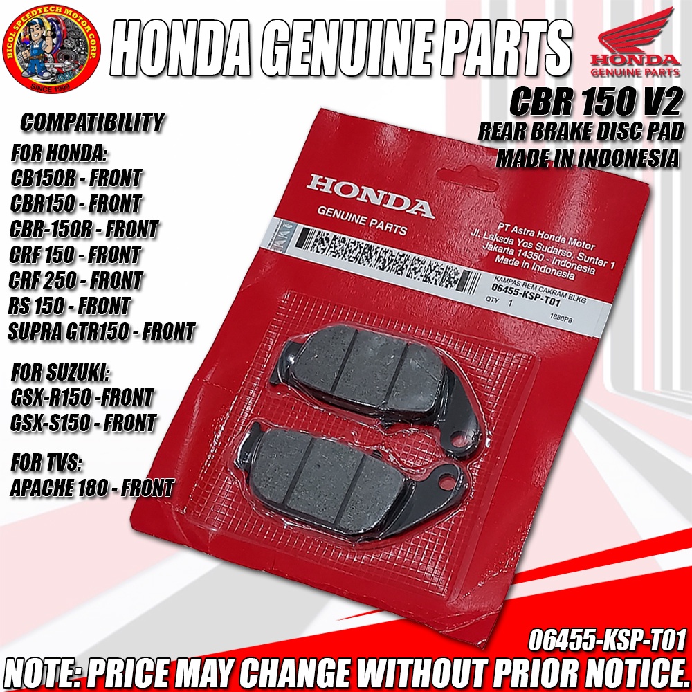 CBR 150 V2 REAR BRAKE DISC PAD MADE IN INDONESIA 06455KSPT01 Shopee
