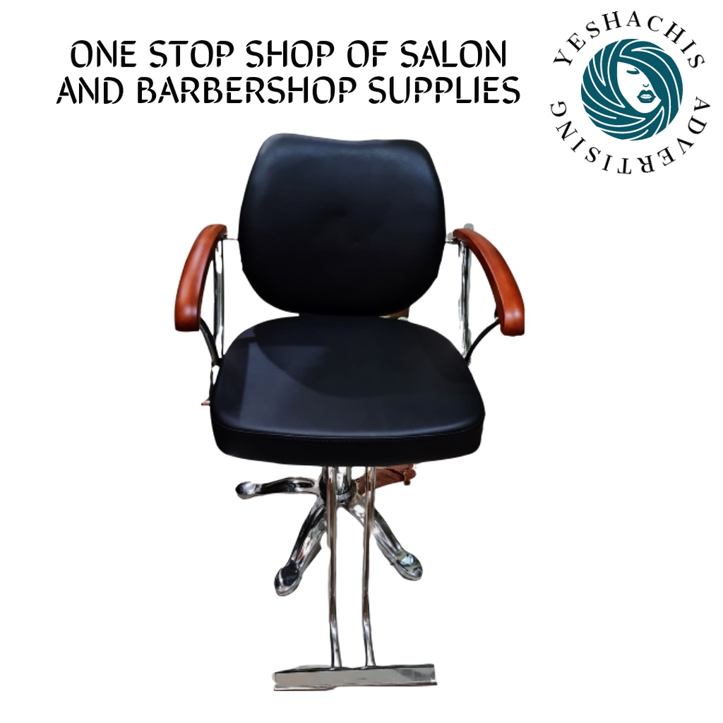 Salon chair hydraulic chair wood arm Shopee Philippines