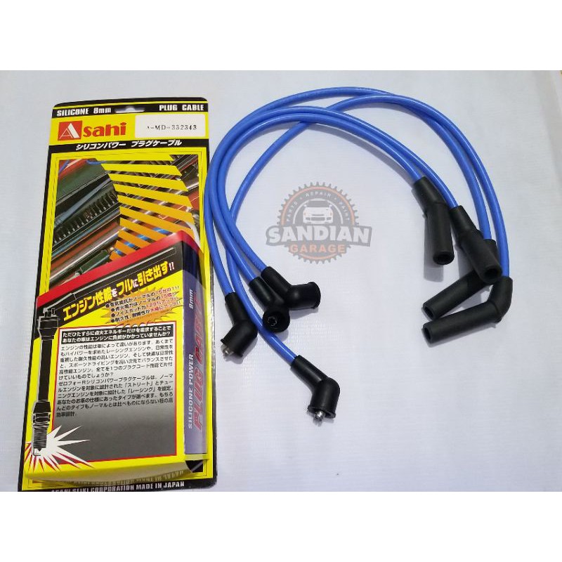 High Tension Wire Asahi Lancer Itlog 4G13/4G15 Shopee Philippines
