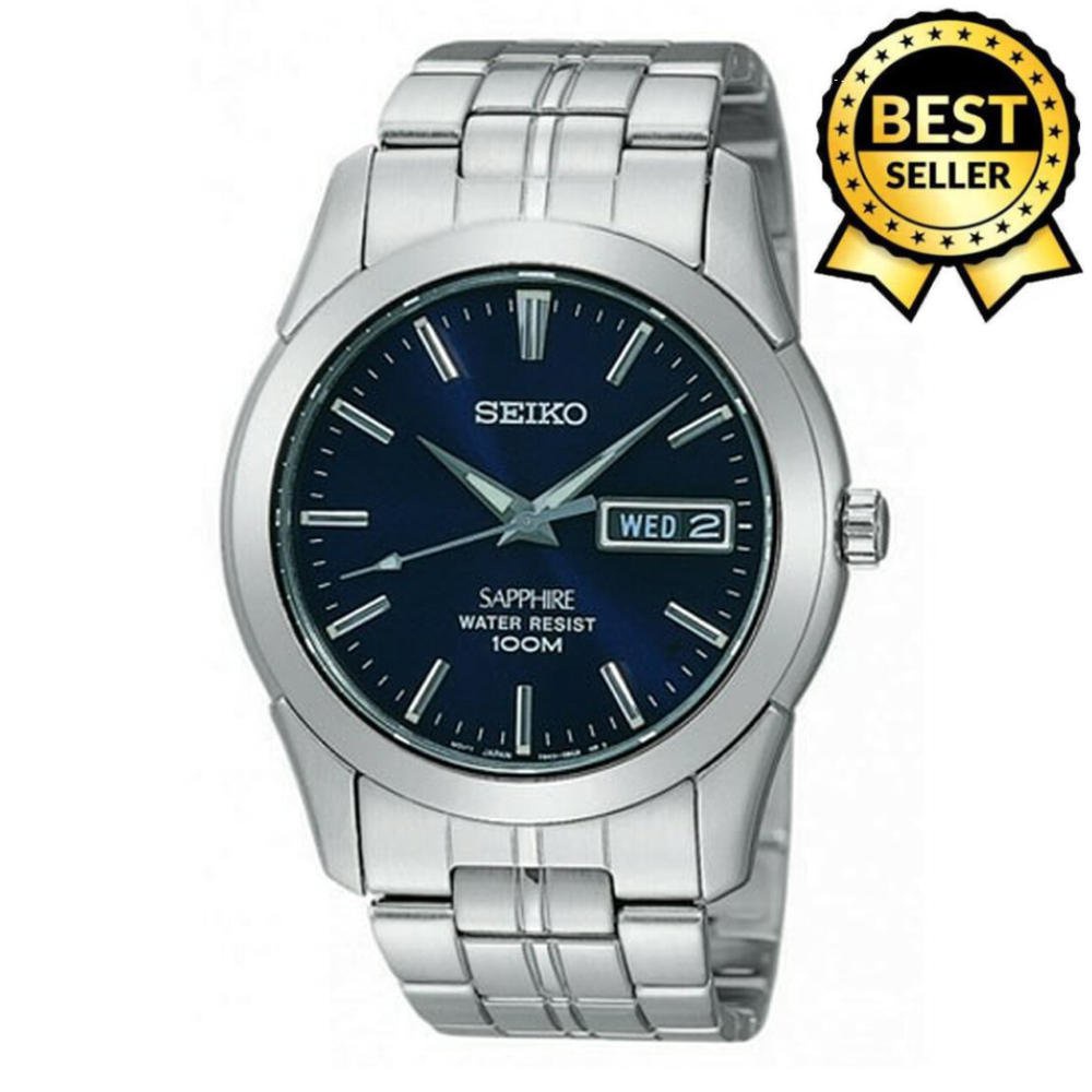 Descubrir 72+ imagen expensive seiko Thptnganamst.edu.vn