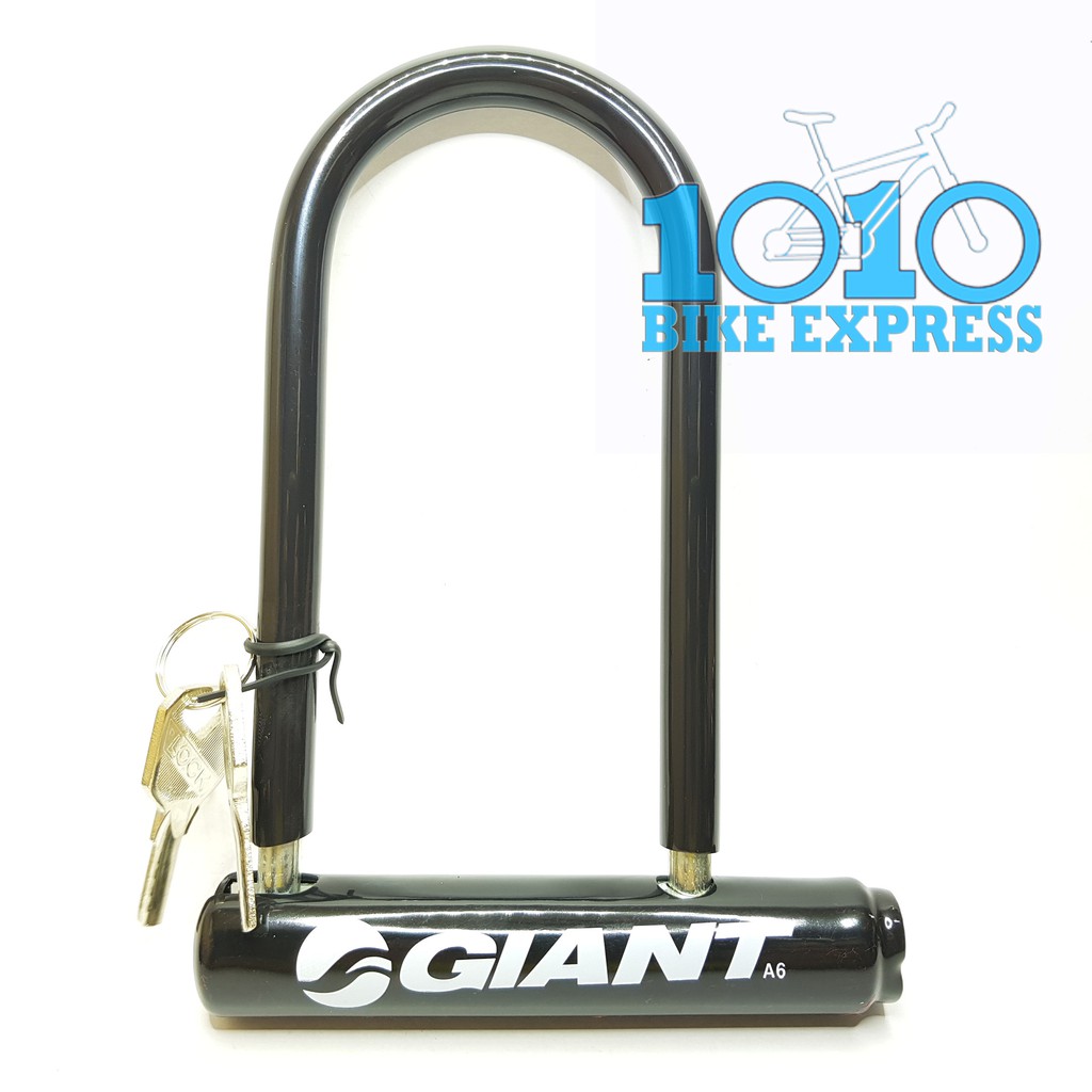 GIANT ULOCK ULOCK BICYCLE BIKE LOCK Shopee Philippines