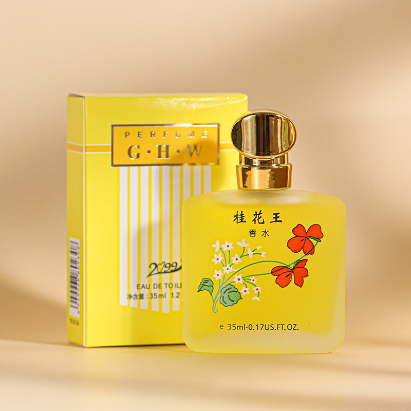 Old Brand Gui KAO Perfume Nostalgic Classic Domestic Perfume Spray