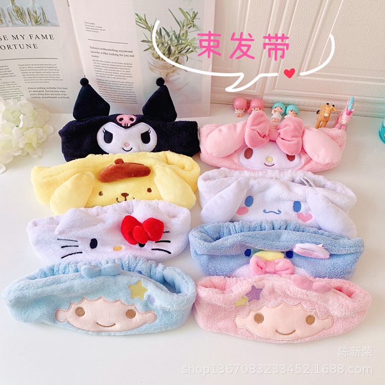 New Kawaii Plush Headband Kuromi Cinnamoroll Kt Cute My Melody Plush