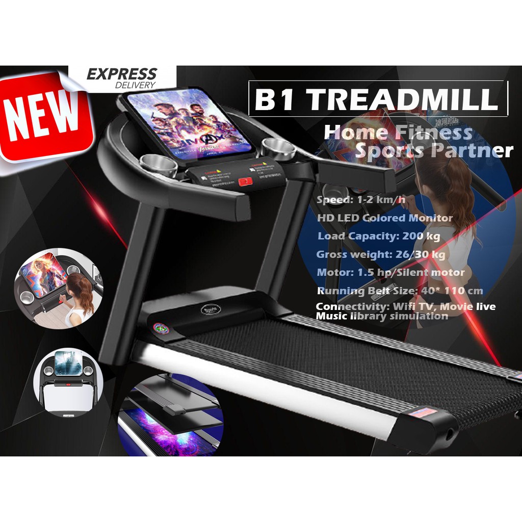 B1 Electric Treadmill, Fitness Exercise Equipment, Indoor Sport with