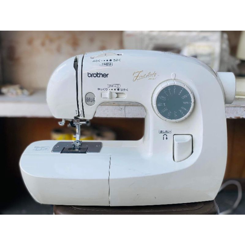 Brother Portable Sewing Machine Shopee Philippines