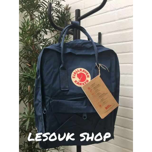 Kanken Backpack Philippines