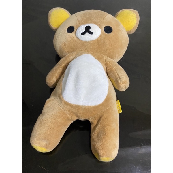 Korilakkuma / Rilakkuma With Zipper on the back Shopee Philippines