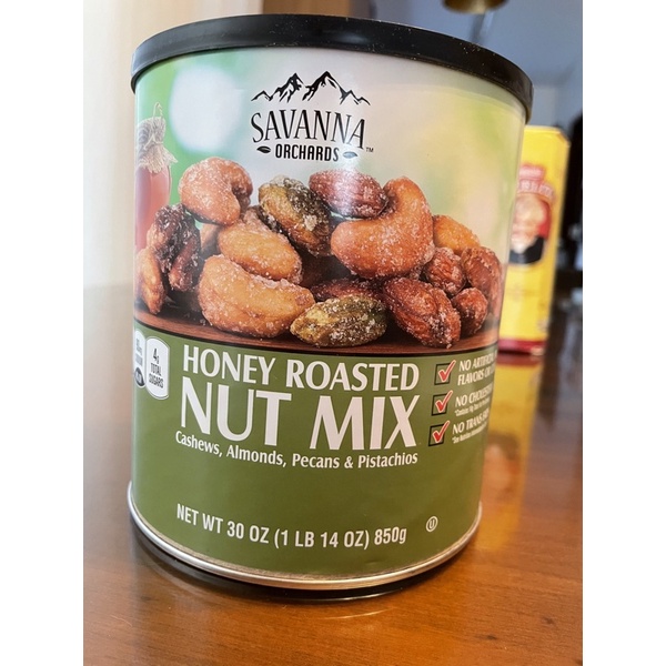 Savanna Orchards Honey Roasted Nut Mix. 850g Shopee Philippines