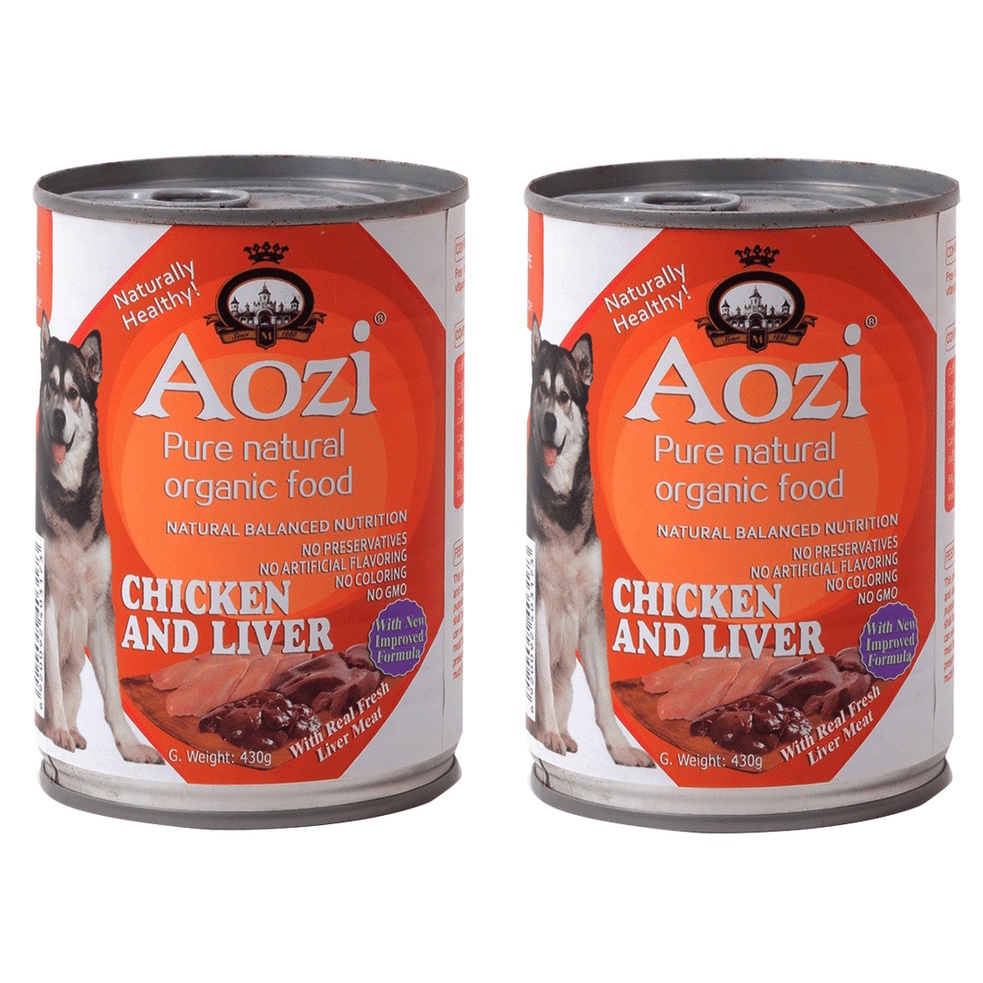 Aozi Chicken and Liver Wet Dog Food 430g Shopee Philippines