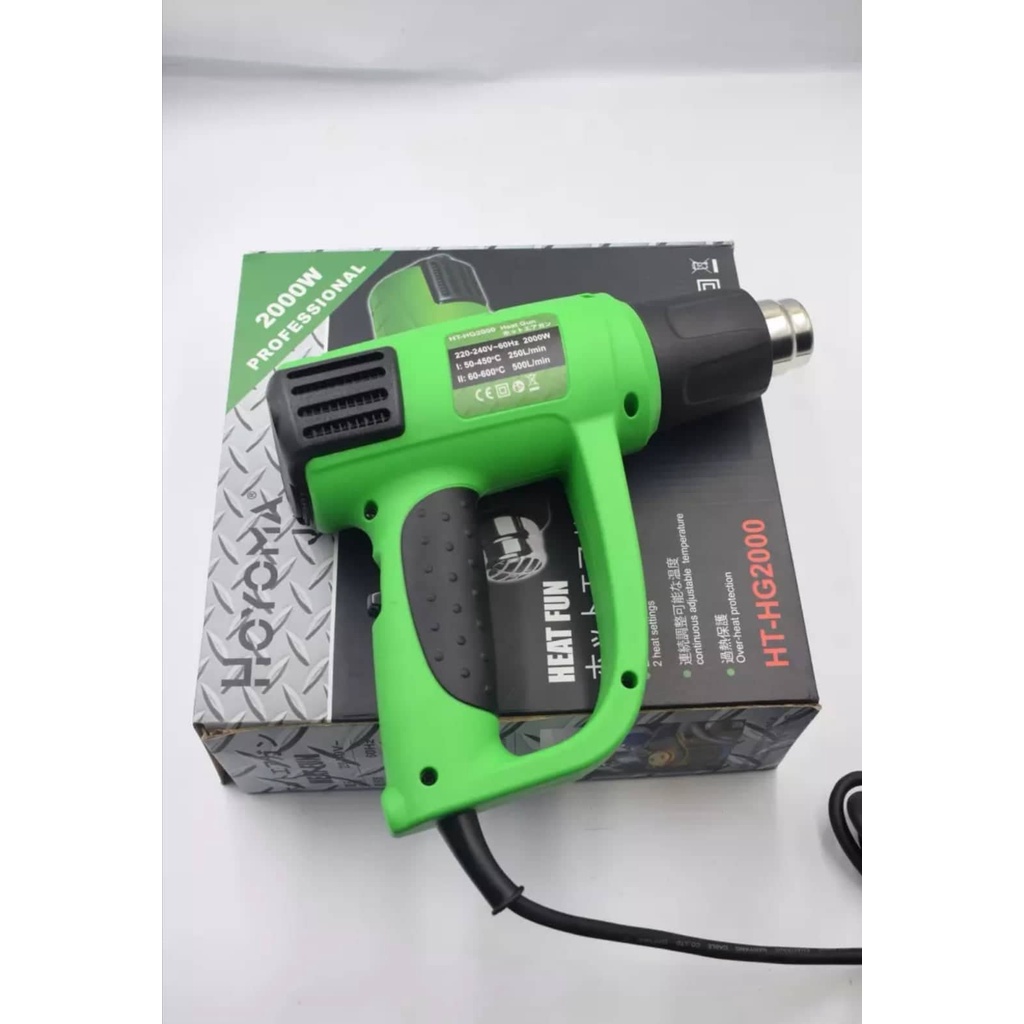 HOYOMA HEAT GUN 2000W Shopee Philippines