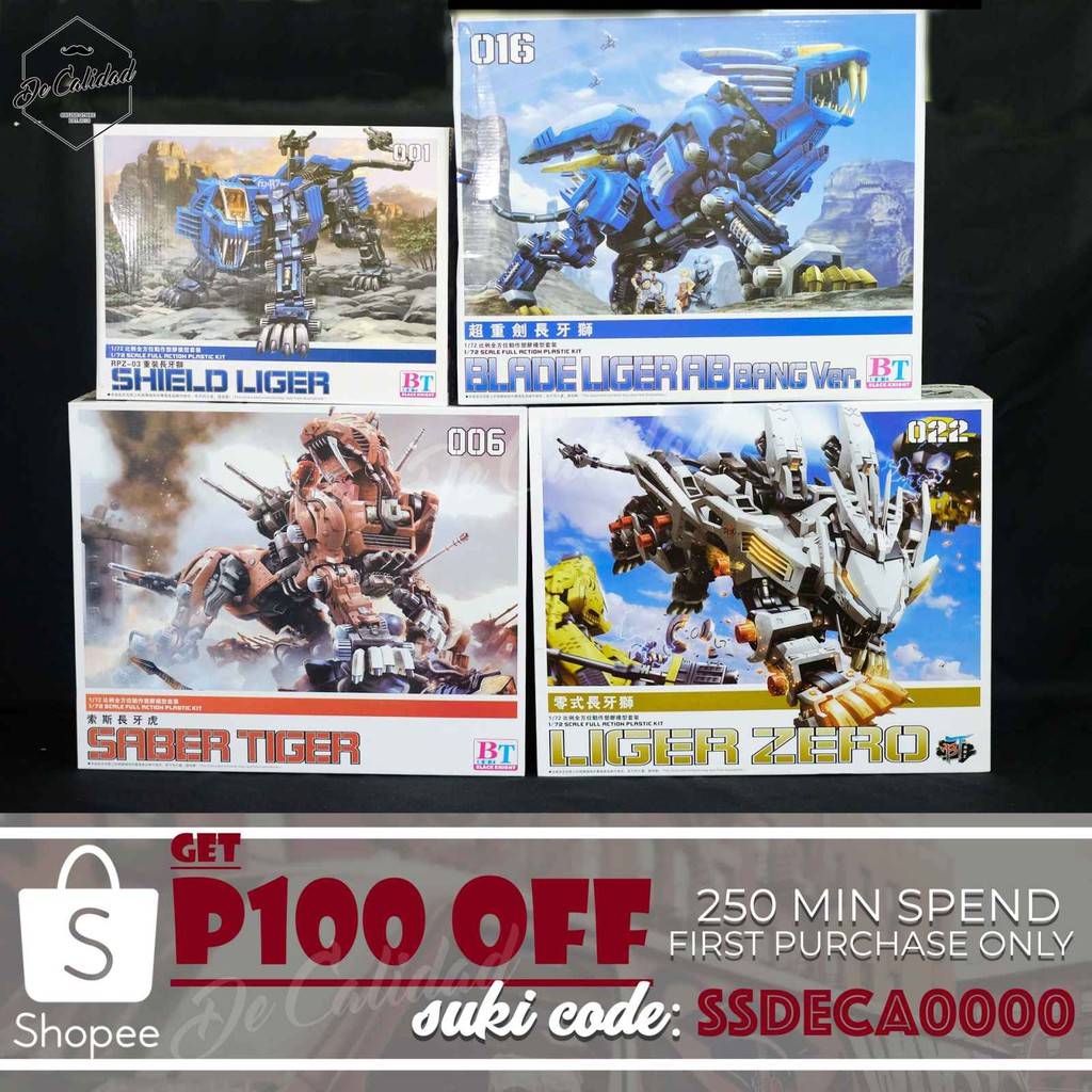 BT Zoids Shield Liger / Blade Liger / Liger Zero / Saber Tiger Shopee