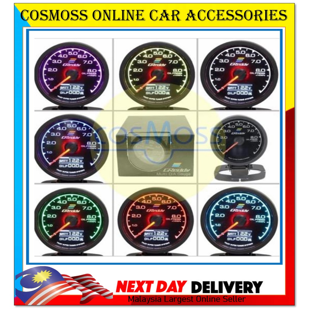 GReddy 2 In 1 Multi DA Gauge / Meter with 7 Color RPM BOOST VACCUM WATER TEMP VOLT OIL PRESS OIL