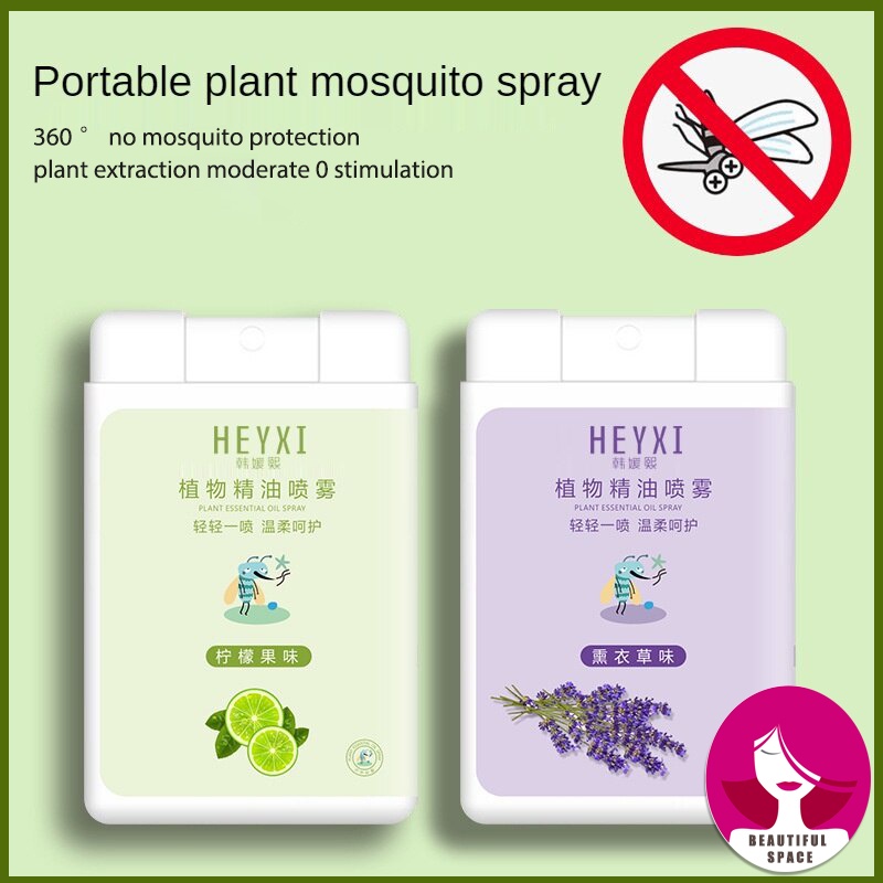 mosquito repellent essential oil. mosquito repellent spray.pregnant and