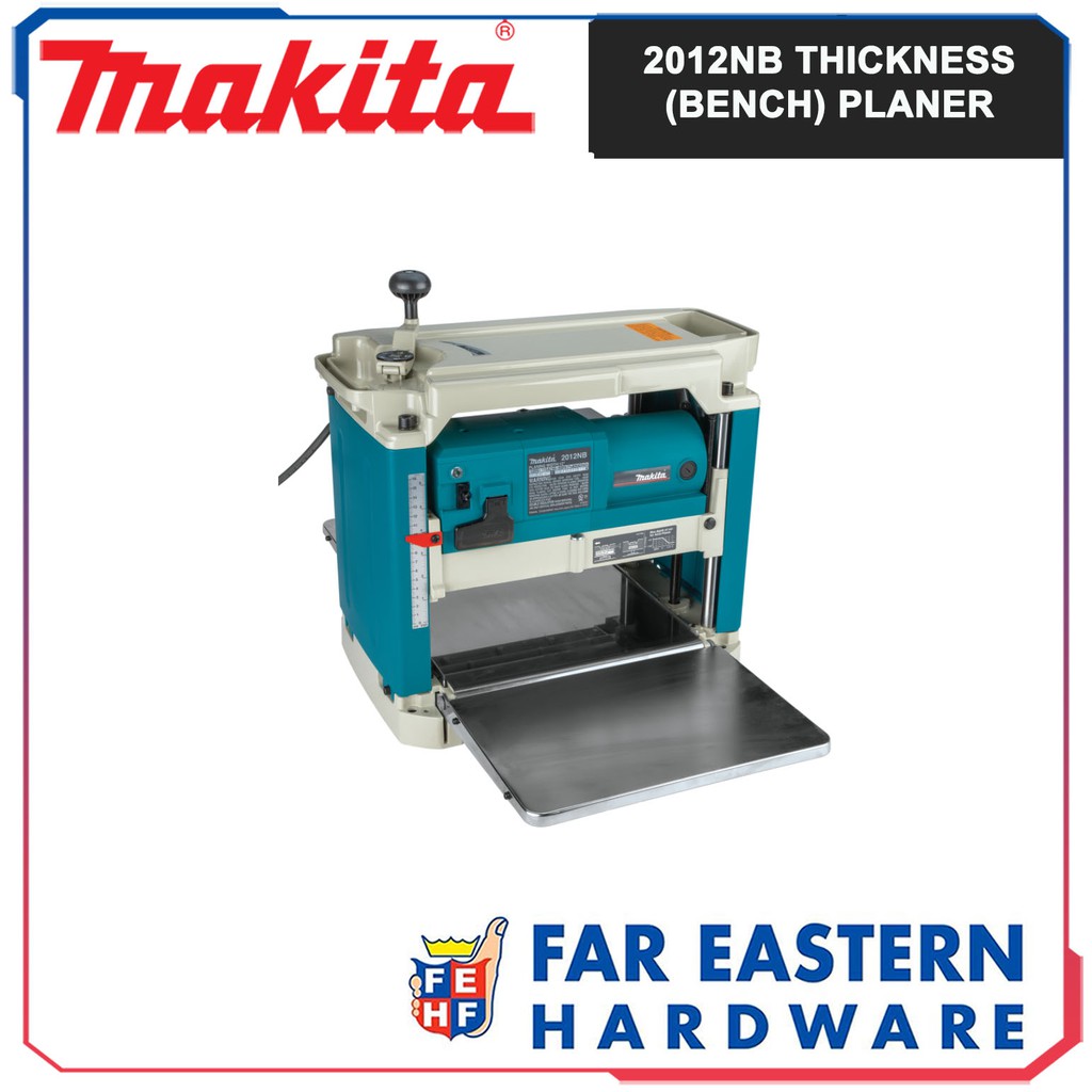 Makita 2012NB Thickness Table Planer 12" Shopee Philippines