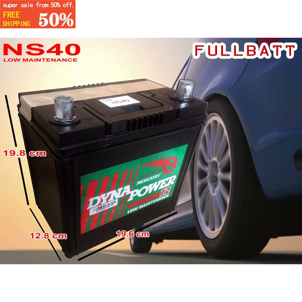 NS40 Dyna Power Premium Battery Low Maintenance Shopee Philippines