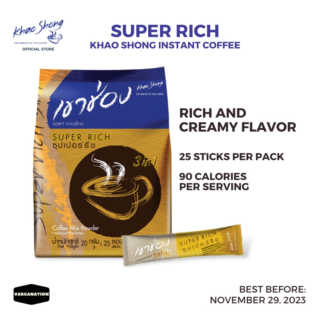 Khao Shong Instant Coffee 3 in 1 Mix 5 Flavors, Super Rich